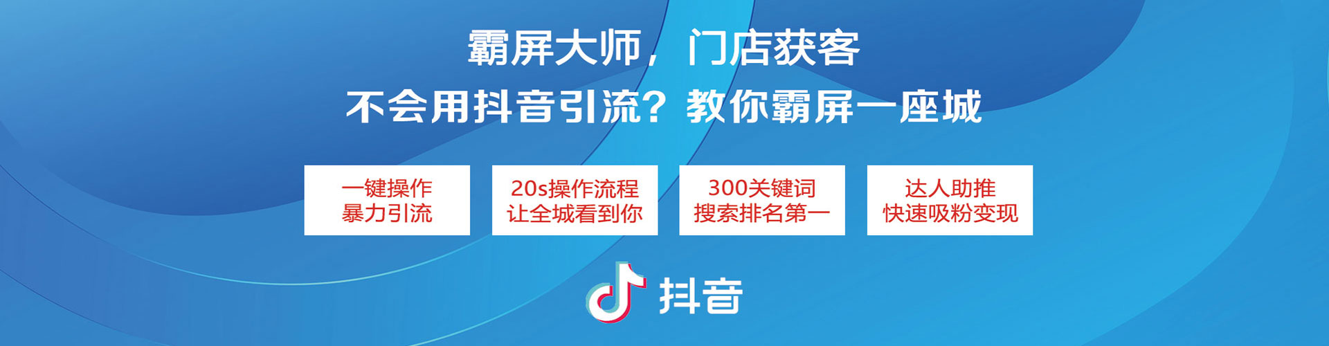 庐江sem竞价员