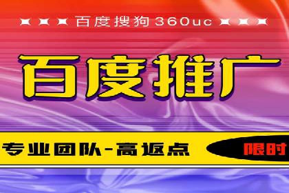SEM优化师实战经验：如何优化关键词排名
