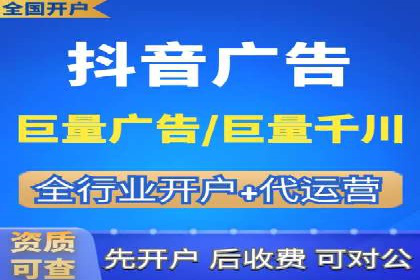 高效推广开户策略案例分析